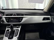 Geely Atlas I Ярославль  - изображение 71