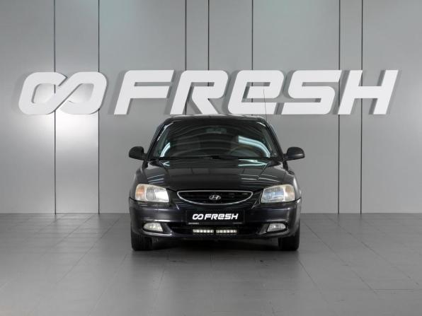Hyundai Accent II с пробегом 2007 года, цена 450 000 рублей, 263963 км, седан, Автокод Объявления