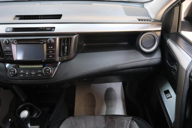 Toyota RAV4 IV (XA40) Рестайлинг с пробегом 2016 года, цена 2 599 000 рублей, 185493 км, внедорожник, Автокод Объявления