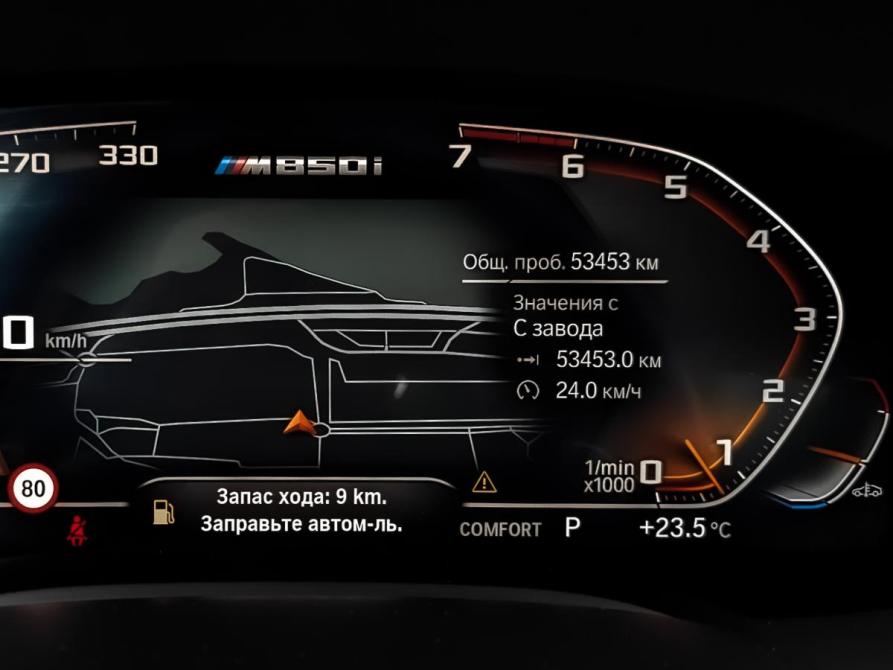 BMW 8 серии II (G14/G15/G16) Москва  - изображение 16