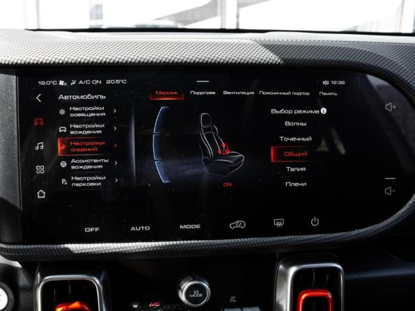 Haval Dargo I с пробегом 2023 года, цена 2 862 000 рублей, 33271 км, внедорожник, Автокод Объявления
