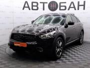 Infiniti FX II (S51) Рестайлинг Екатеринбург  - изображение 31