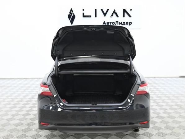 Toyota Camry VIII (XV70) с пробегом 2019 года, цена 1 659 000 рублей, 74864 км, седан, Автокод Объявления