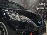 Nissan Note II Рестайлинг Краснодар  - изображение 44