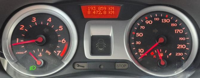 Renault Clio III с пробегом 2007 года, цена 440 000 рублей, 193855 км, хэтчбек, Автокод Объявления