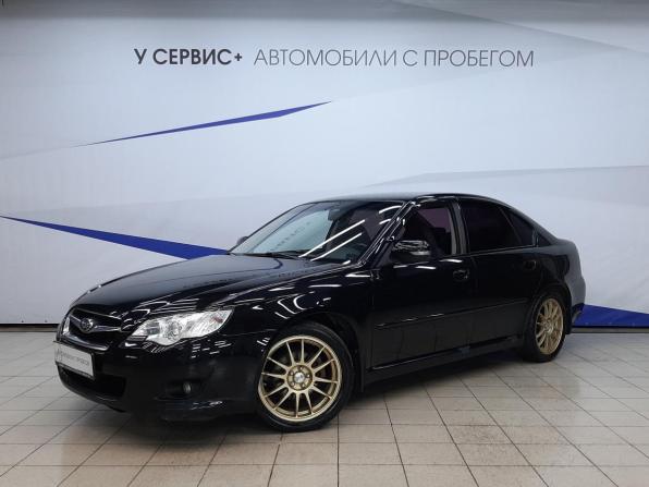 Subaru Legacy IV Рестайлинг с пробегом 2007 года, цена 1 169 000 рублей, 187127 км, седан, Автокод Объявления