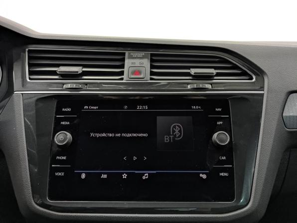 Volkswagen Tiguan II Рестайлинг с пробегом 2021 года, цена 3 150 000 рублей, 52829 км, внедорожник, Автокод Объявления