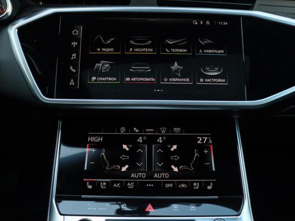 Audi A6 V (C8) с пробегом 2022 года, цена 5 150 000 рублей, 37957 км, седан, Автокод Объявления