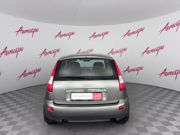 Lada (ВАЗ) Kalina I с пробегом 2007 года, цена 209 000 рублей, 257759 км, хэтчбек, Автокод Объявления