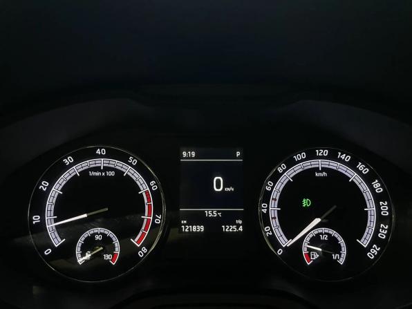 Skoda Kodiaq I с пробегом 2019 года, цена 2 400 000 рублей, 121565 км, внедорожник, Автокод Объявления