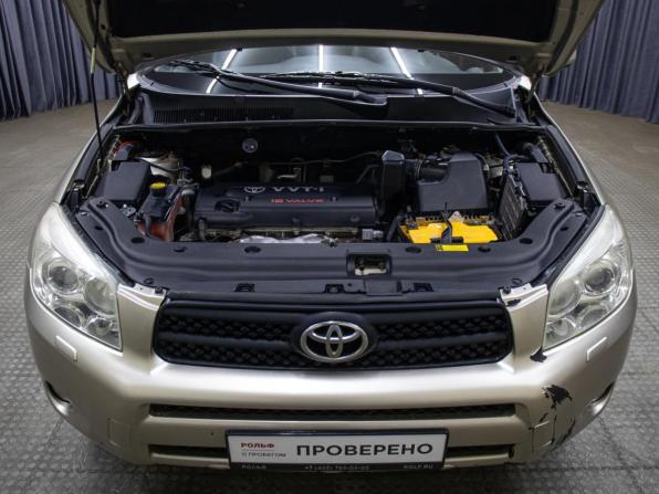 Toyota RAV4 III (XA30) с пробегом 2006 года, цена 929 000 рублей, 246054 км, внедорожник, Автокод Объявления
