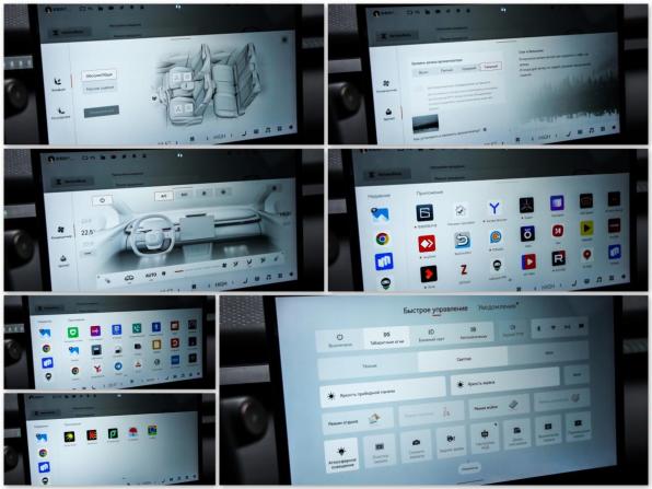Zeekr X I с пробегом 2023 года, цена 4 099 777 рублей, 46034 км, внедорожник, Автокод Объявления