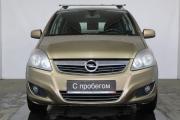 Opel Zafira B Рестайлинг Санкт-Петербург  - изображение 22
