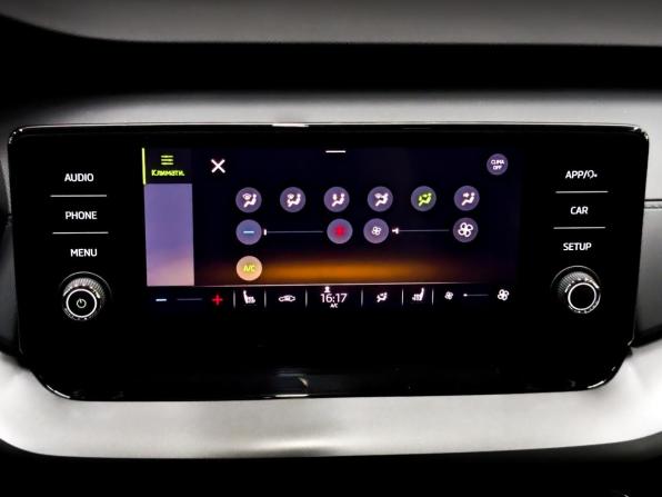 Skoda Octavia IV (A8) с пробегом 2021 года, цена 2 440 000 рублей, 52826 км, лифтбек, Автокод Объявления