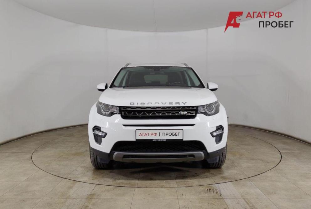 Land Rover Discovery Sport I Волгоград  - изображение 2