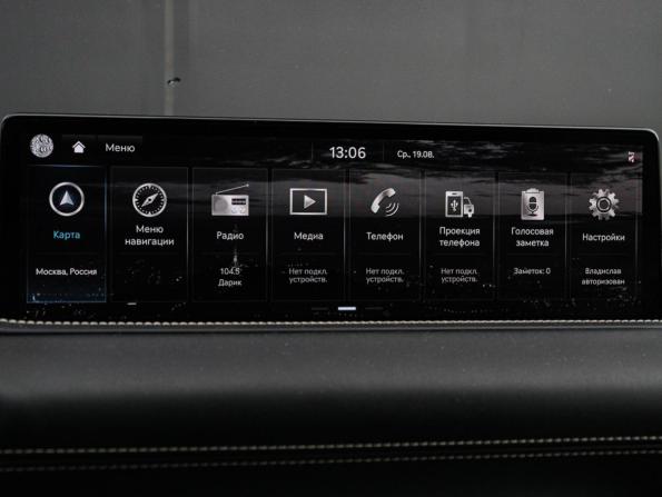 Genesis GV80 I с пробегом 2021 года, цена 6 439 000 рублей, 66908 км, внедорожник, Автокод Объявления