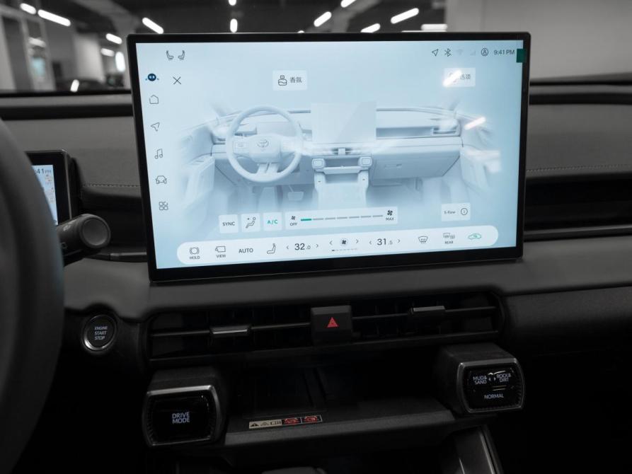 Toyota RAV4 VI (XA60) Москва  - изображение 16
