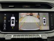 Geely Atlas Pro Стерлитамак  - изображение 63