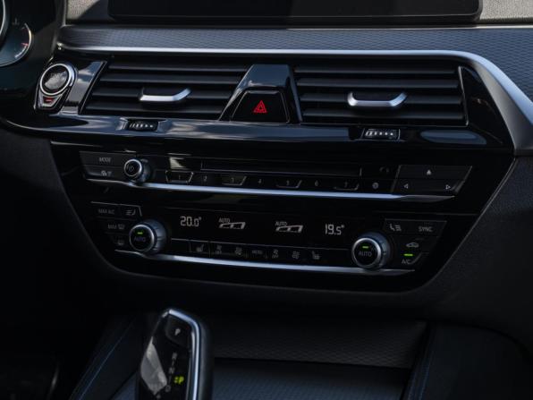 BMW 5 серии VII (G30/G31/G38) с пробегом 2017 года, цена 3 700 000 рублей, 91197 км, седан, Автокод Объявления