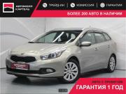 Kia Ceed II Кемерово  - изображение 25