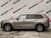 Volvo XC90 II Рестайлинг 1 Екатеринбург  - изображение 39