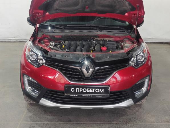 Renault Kaptur I с пробегом 2019 года, цена 1 599 000 рублей, 69996 км, внедорожник, Автокод Объявления
