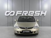 Honda Civic VIII Ростов-на-Дону  - изображение 22