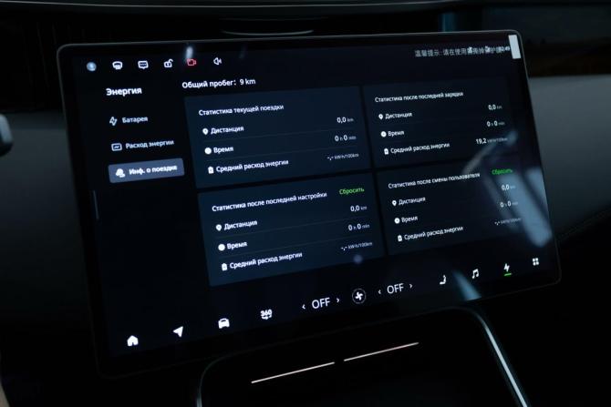 Новый Avatr 11 I 2025 года, цена 7 990 000 рублей, внедорожник, Автокод Объявления