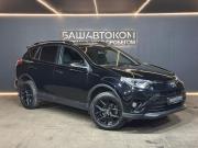Toyota RAV4 IV (XA40) Рестайлинг Уфа  - изображение 20