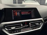 BMW 3 серии VII (G2x) Иркутск  - изображение 59