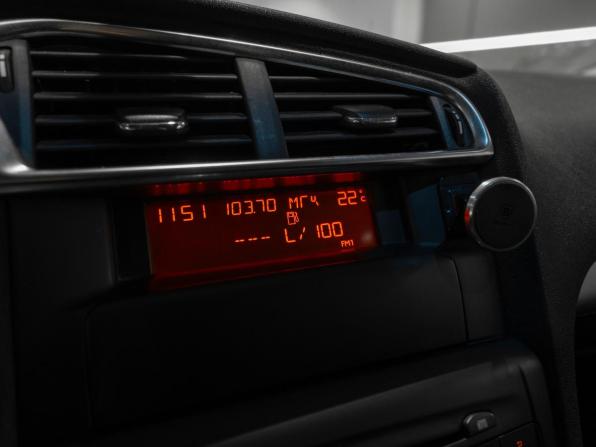 Citroen C4 II с пробегом 2013 года, цена 680 000 рублей, 204048 км, седан, Автокод Объявления