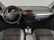 Opel Astra H Рестайлинг Уфа  - изображение 39