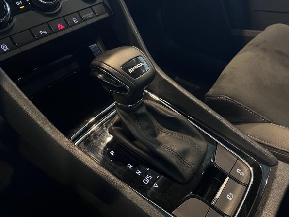 Skoda Karoq I с пробегом 2020 года, цена 2 650 000 рублей, 81900 км, внедорожник, Автокод Объявления