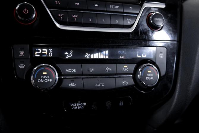Nissan Qashqai II с пробегом 2016 года, цена 1 479 000 рублей, 132314 км, внедорожник, Автокод Объявления
