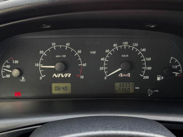 Chevrolet Niva I Рестайлинг с пробегом 2019 года, цена 1 479 000 рублей, 33771 км, внедорожник, Автокод Объявления
