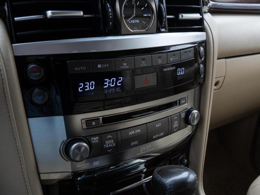 Lexus LX III Волгоград  - изображение 20