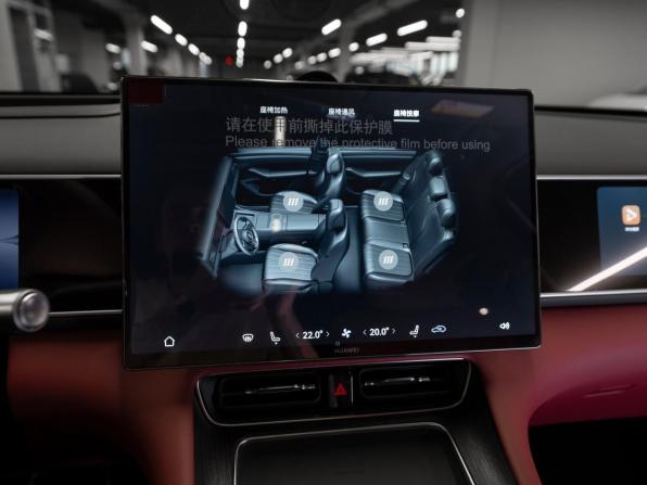 Aito M7 II с пробегом 2026 года, цена 9 600 000 рублей, 17 км, внедорожник, Автокод Объявления