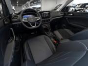 Volkswagen Tharu XR Москва  - изображение 34
