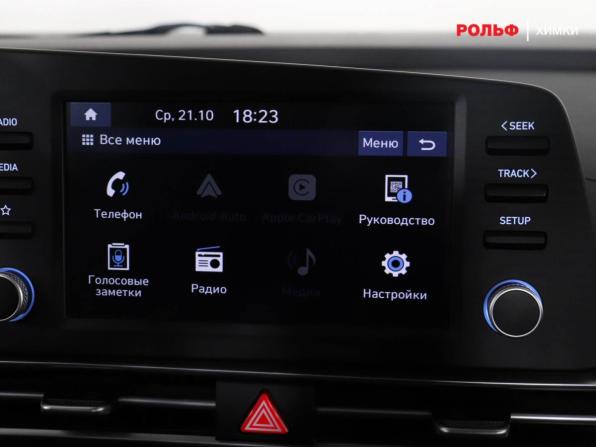 Hyundai Elantra VII (CN7) с пробегом 2021 года, цена 1 875 000 рублей, 96500 км, седан, Автокод Объявления