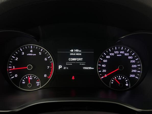 Kia Optima IV Рестайлинг с пробегом 2018 года, цена 1 990 000 рублей, 155234 км, седан, Автокод Объявления