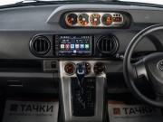 Toyota Corolla Rumion Иркутск  - изображение 34
