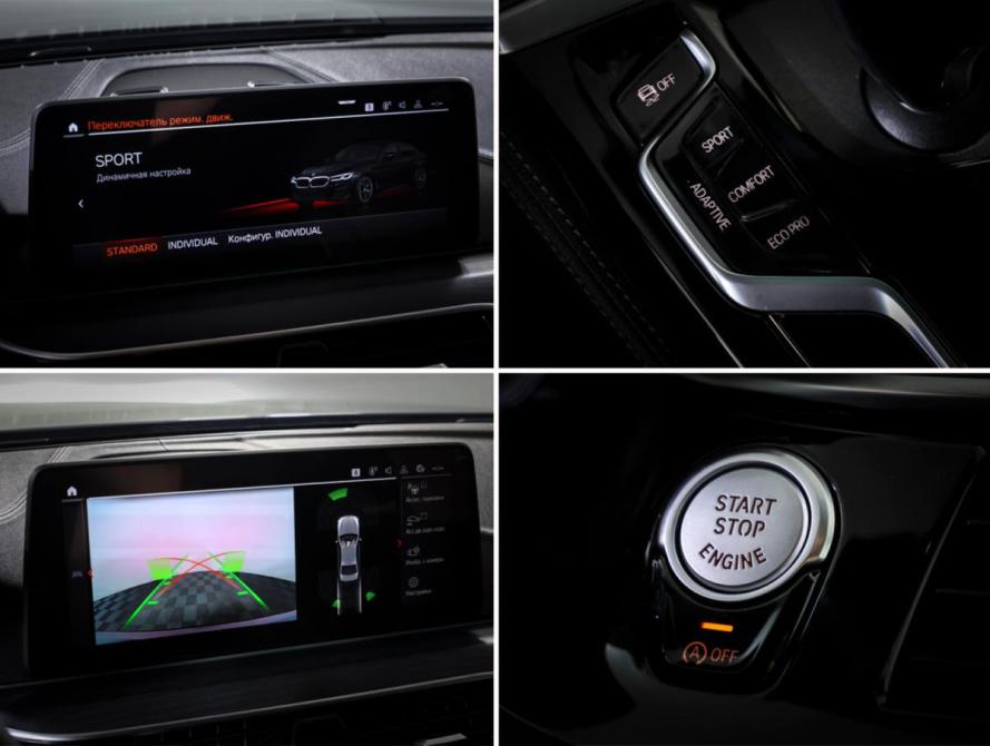 BMW 5 серии VII (G30/G31/G38) Рестайлинг Москва  - изображение 19