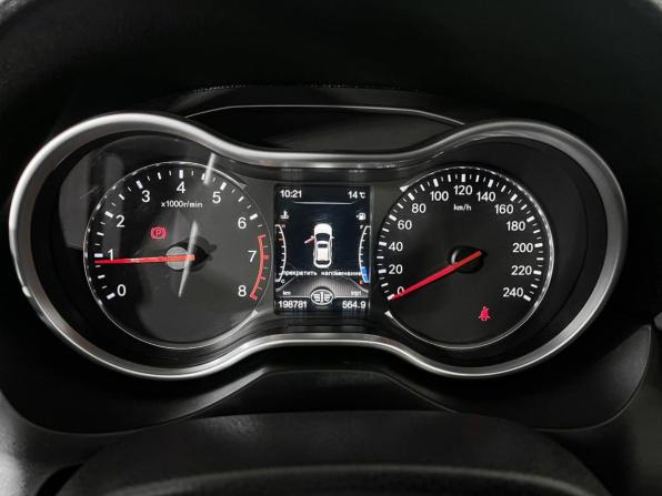 FAW Besturn X80 I Рестайлинг с пробегом 2019 года, цена 1 051 000 рублей, 198622 км, внедорожник, Автокод Объявления