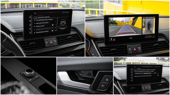 Audi Q5 II (FY) Рестайлинг с пробегом 2021 года, цена 3 969 000 рублей, 49500 км, внедорожник, Автокод Объявления