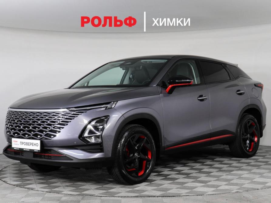 Omoda C5 I Химки  - изображение 1