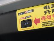 Geely Monjaro I Тюмень  - изображение 45