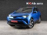 Toyota RAV4 IV (XA40) Рестайлинг Екатеринбург  - изображение 18