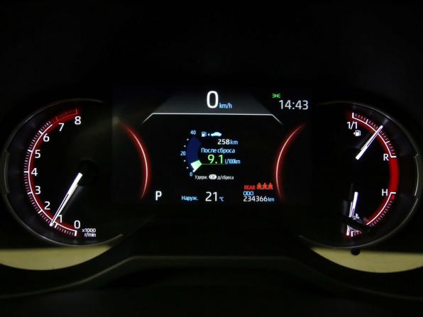 Toyota RAV4 V (XA50) с пробегом 2020 года, цена 2 490 000 рублей, 232696 км, внедорожник, Автокод Объявления
