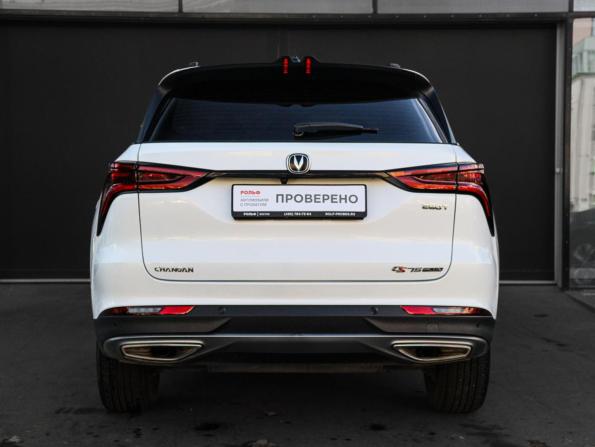 Changan CS75 Plus I Рестайлинг с пробегом 2023 года, цена 2 075 000 рублей, 61800 км, внедорожник, Автокод Объявления