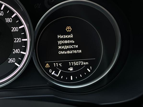 Mazda CX-5 II с пробегом 2018 года, цена 2 459 000 рублей, 115072 км, внедорожник, Автокод Объявления